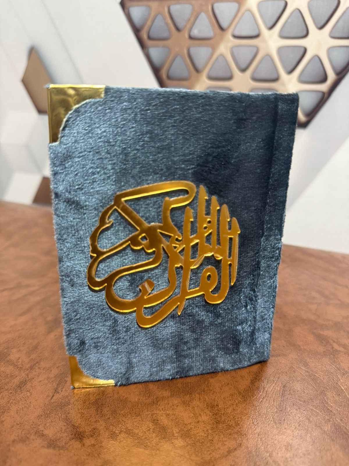 Holy Quran Gift Set (Pocket Size) Gray Color
