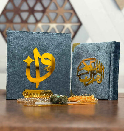 Pocket-Size Quran in Turkish-Inspired Velvet Box Gray