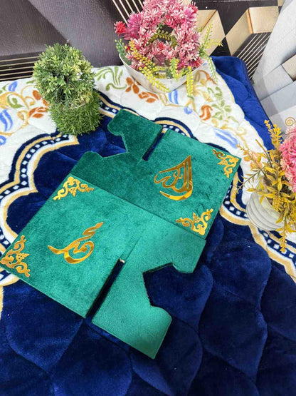 Premium Bridal Quran Gift Set Green Color Transparent Set, Velvet Holly Quran, Book Mark,  Velvet Box, Velvet  Rahal, Ittar, Tasbeeh