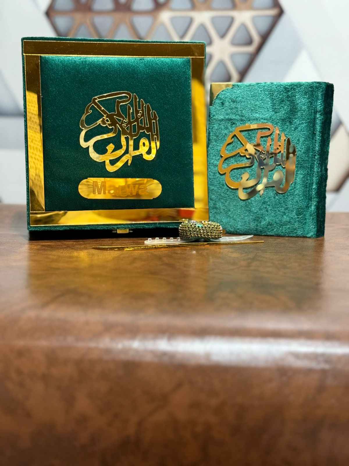 Holy Quran Gift Set (Pocket Size)