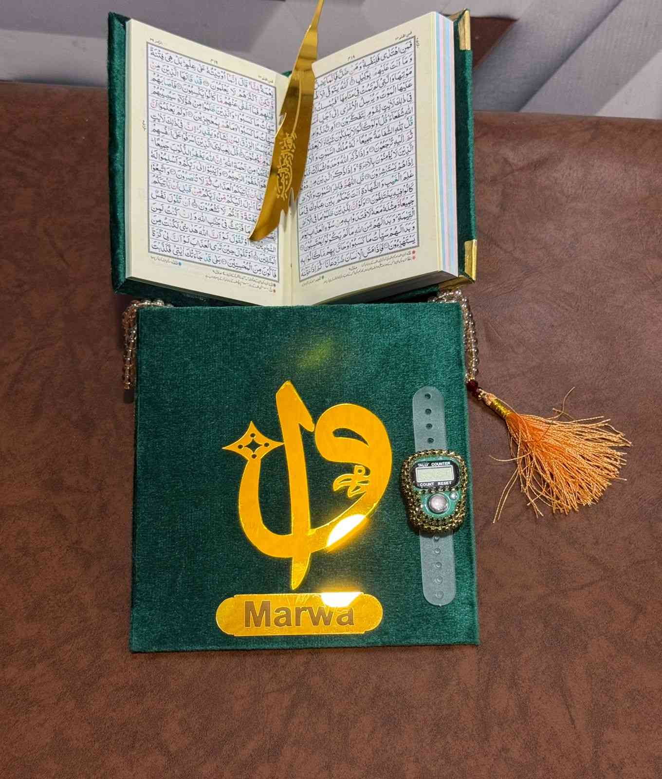 Pocket-Size Quran in Turkish-Inspired Velvet Box Green