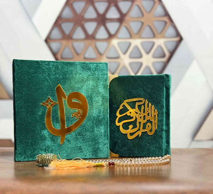 Pocket-Size Quran in Turkish-Inspired Velvet Box Green