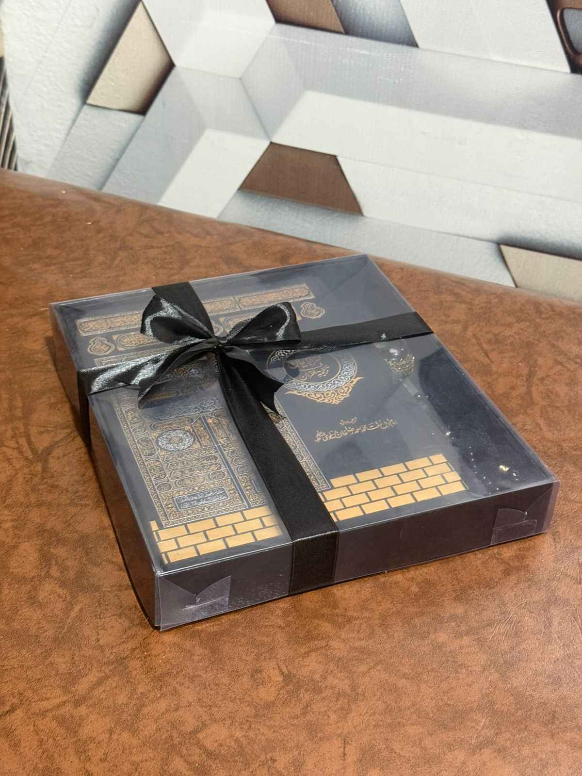 The Most Precious Gift — Al-Quran (with Translation) Fancy Counter, Tabeeh, Box,