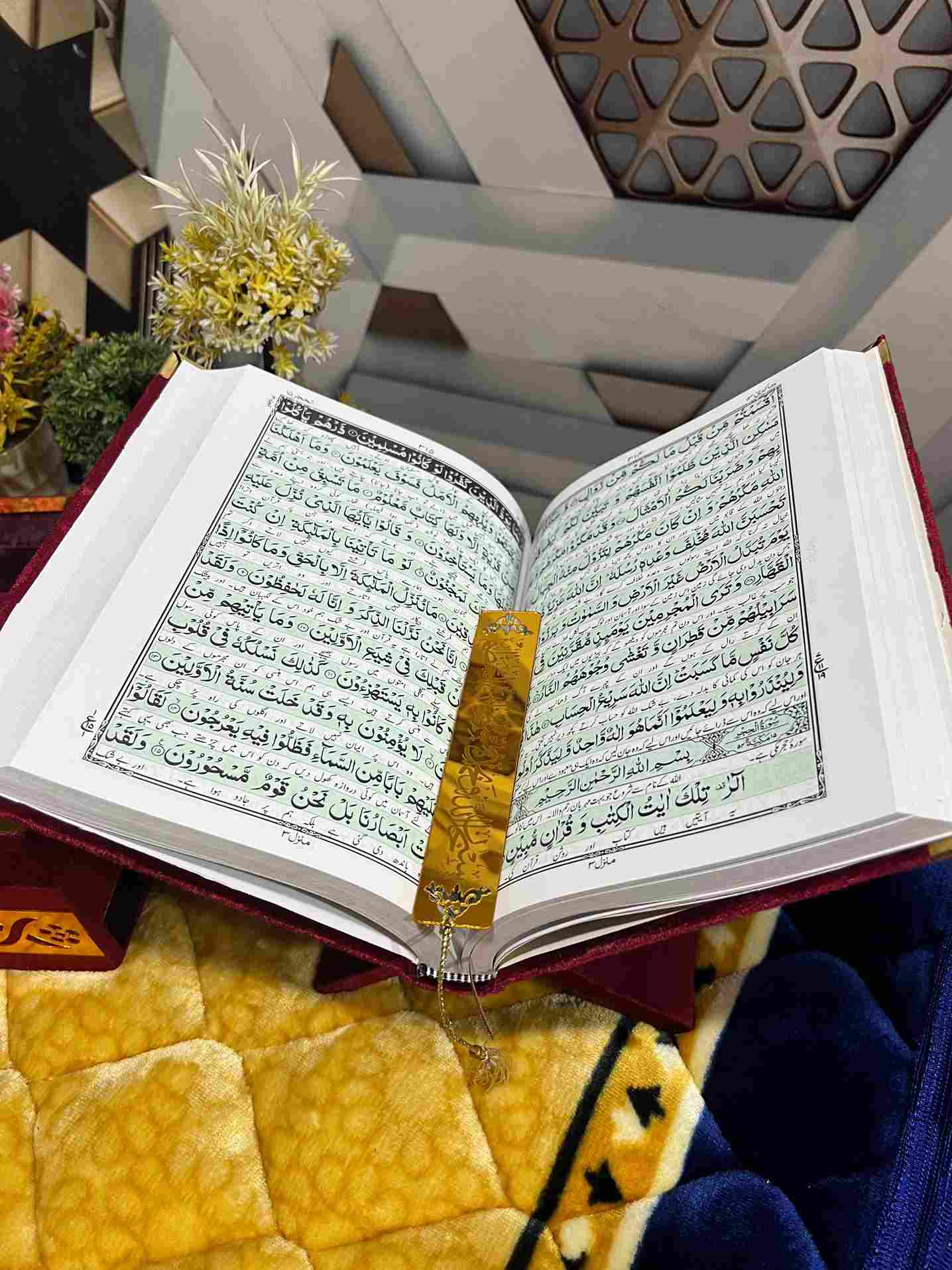 AL-NOOR Premium Acrylic Quran Box-Maroon