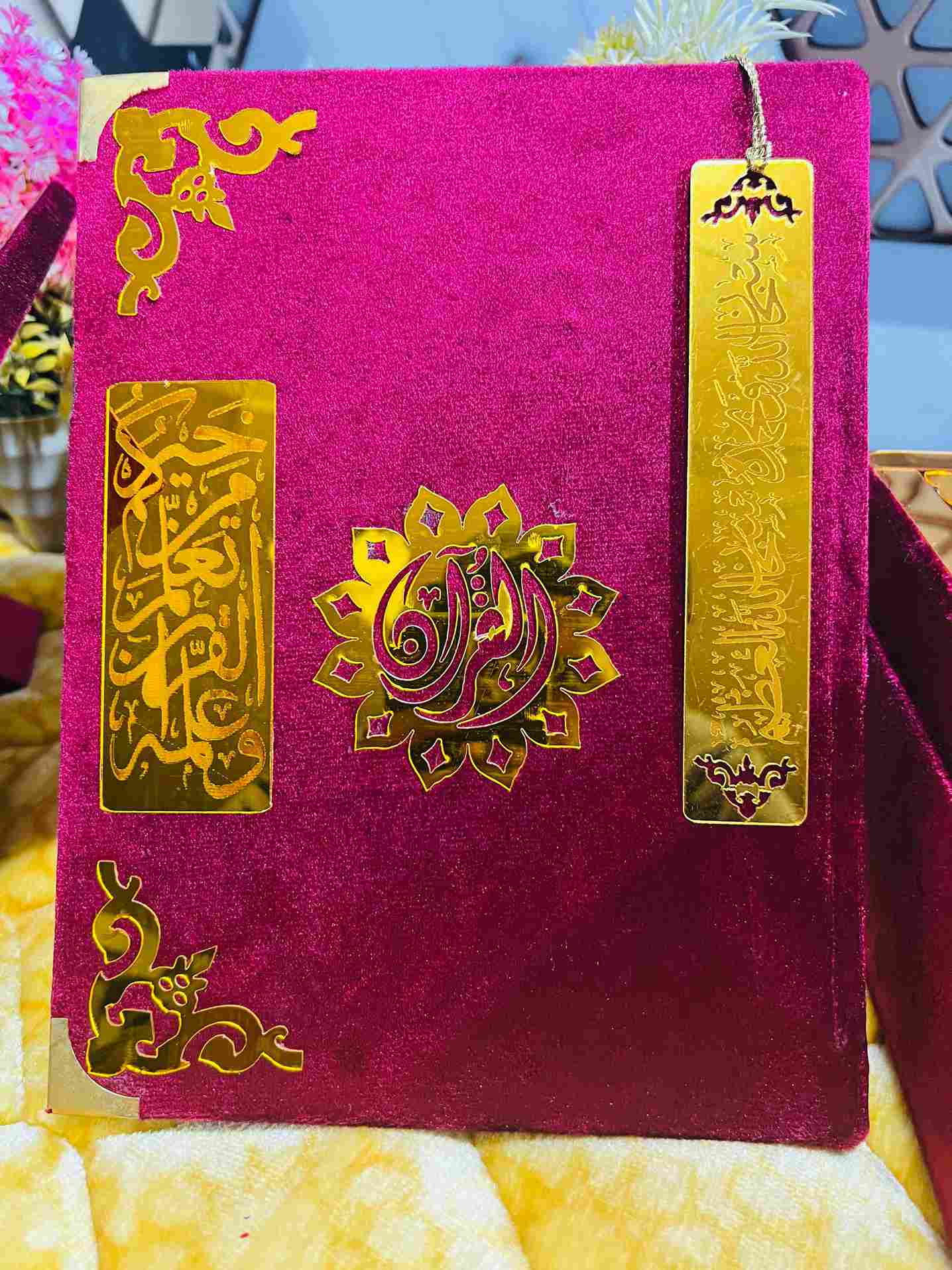 AL-NOOR Premium Acrylic Quran Box-Maroon