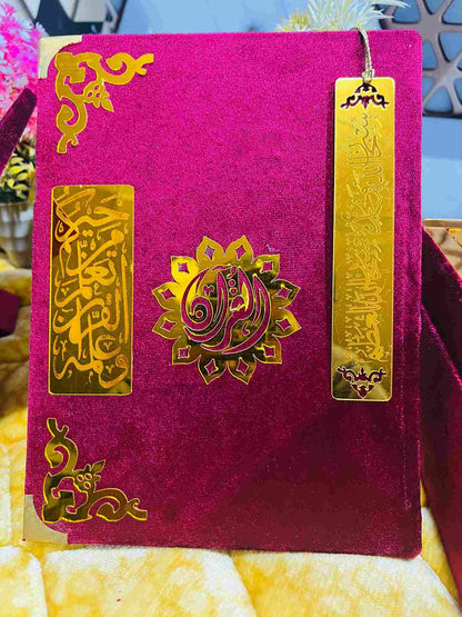 AL-NOOR Premium Acrylic Quran Box-Maroon