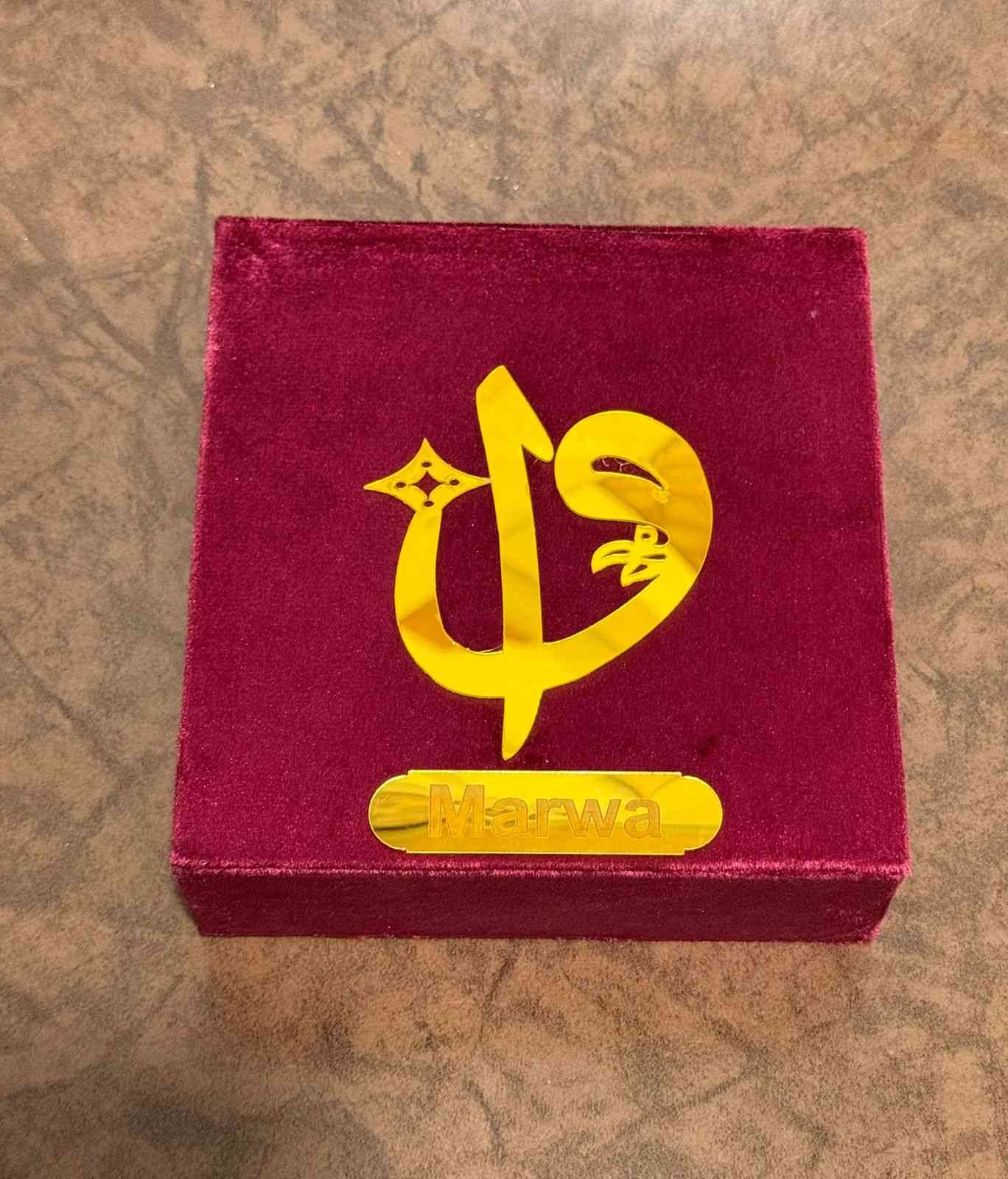 Pocket-Size Quran in Turkish-Inspired Velvet Box Maroon