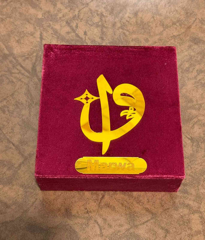 Pocket-Size Quran in Turkish-Inspired Velvet Box Maroon