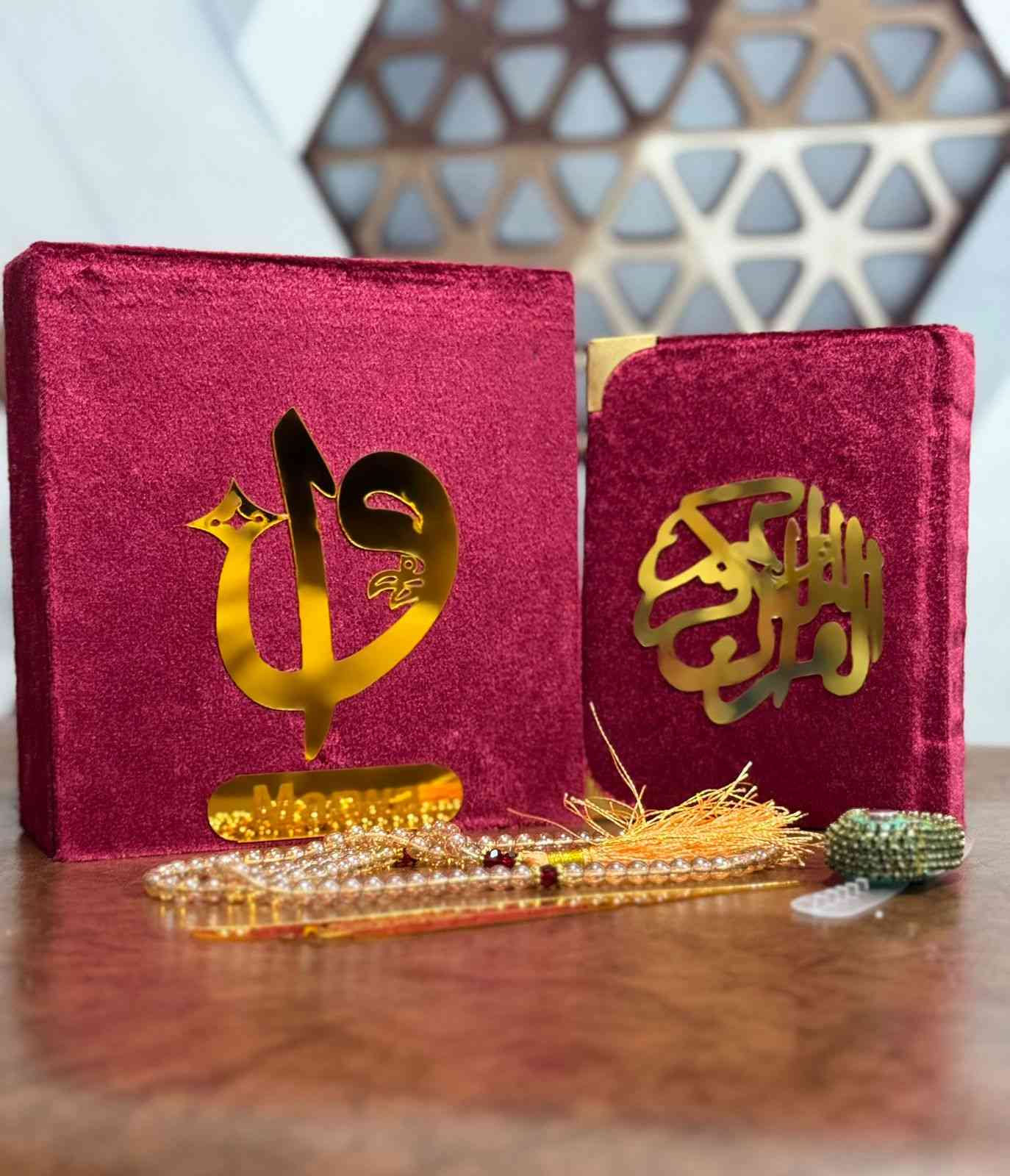 Pocket-Size Quran in Turkish-Inspired Velvet Box Maroon