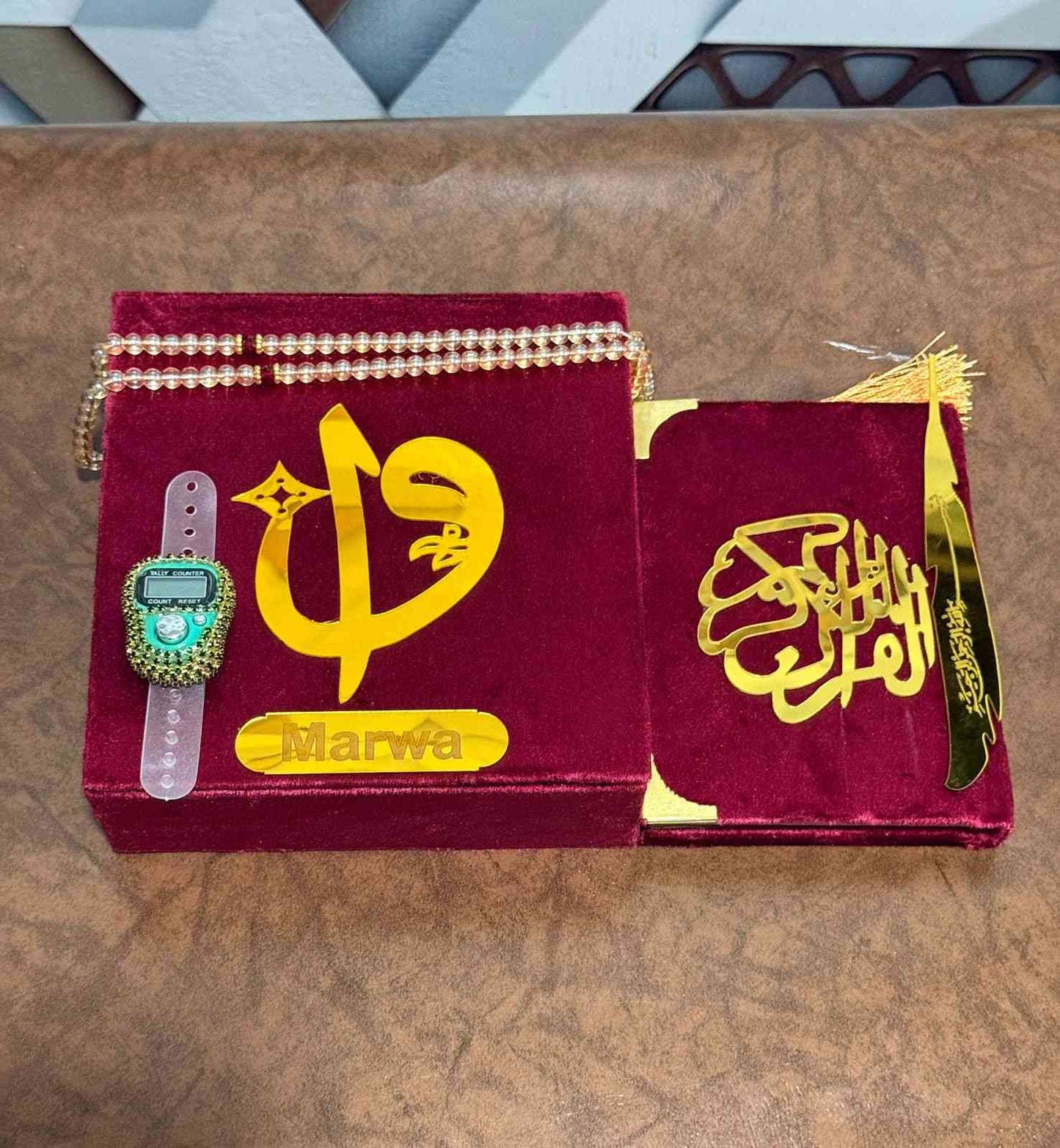 Pocket-Size Quran in Turkish-Inspired Velvet Box Maroon