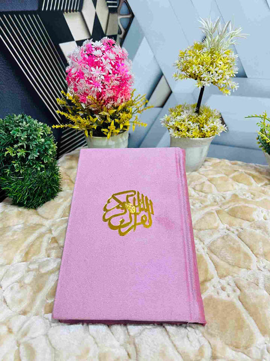 Holy Quran Tajveedi 16 Line Velvet Pink color