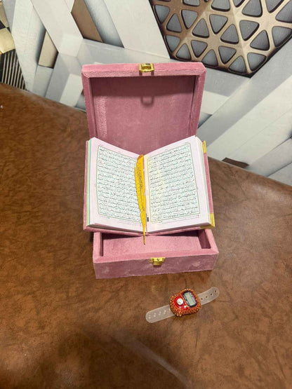 Holy Quran Gift Set (Pocket Size) Pink Color