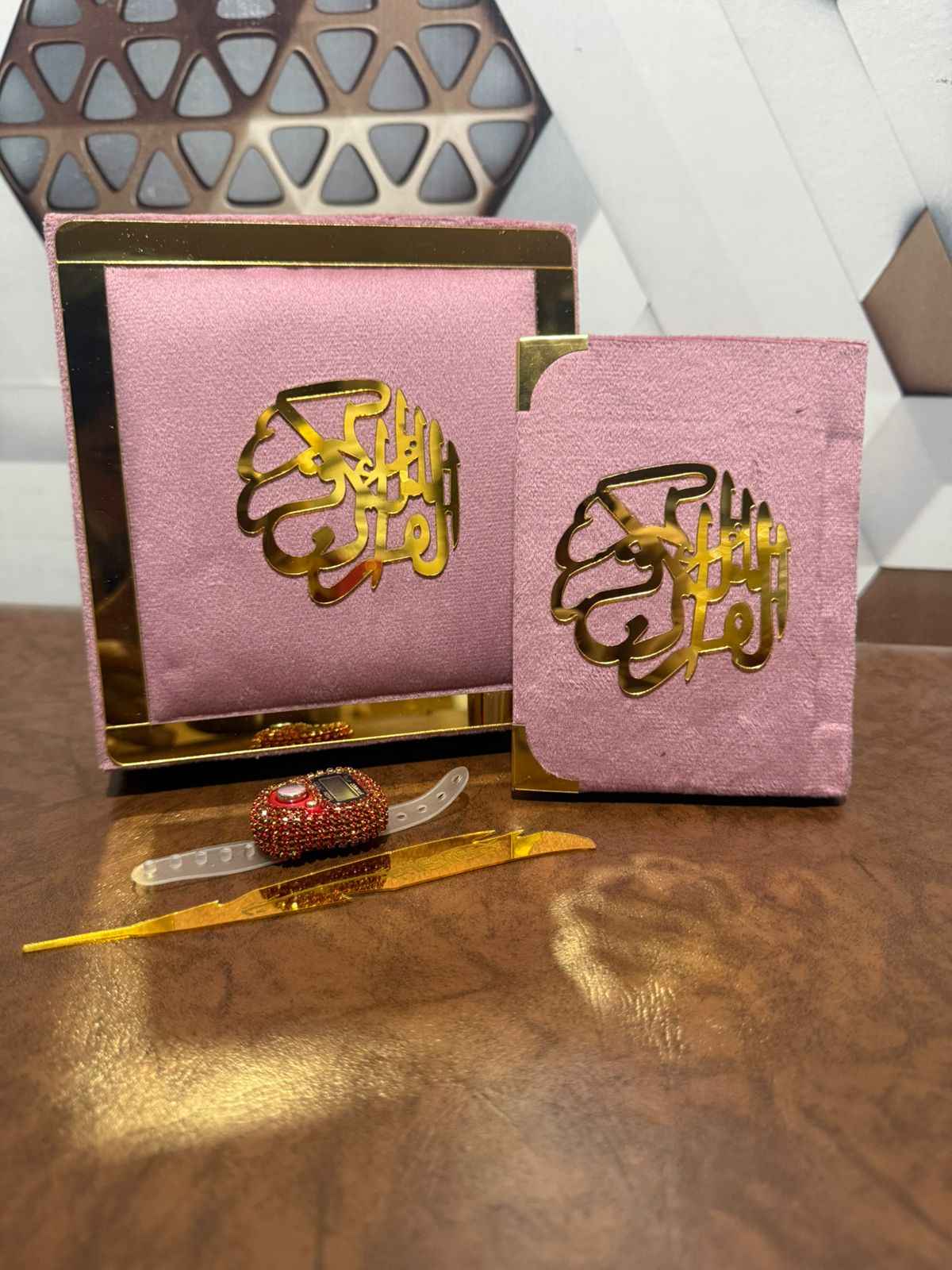 Holy Quran Gift Set (Pocket Size) Pink Color
