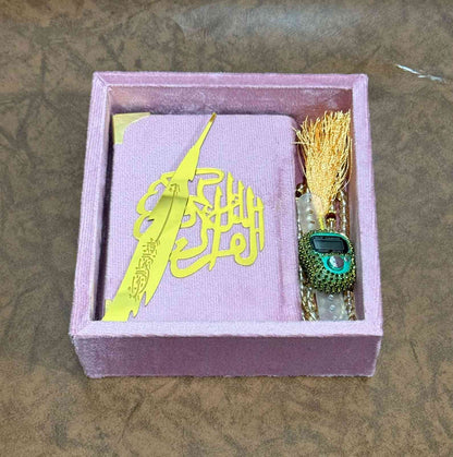 Pocket-Size Quran in Turkish-Inspired Velvet Box Pink