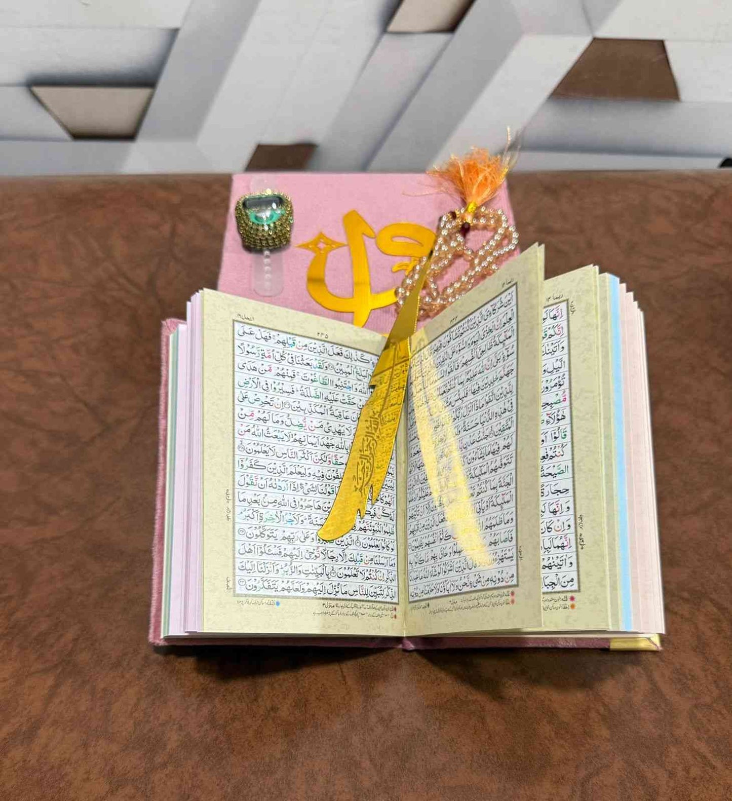 Pocket-Size Quran in Turkish-Inspired Velvet Box Pink