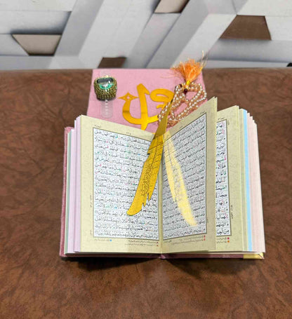 Pocket-Size Quran in Turkish-Inspired Velvet Box Pink