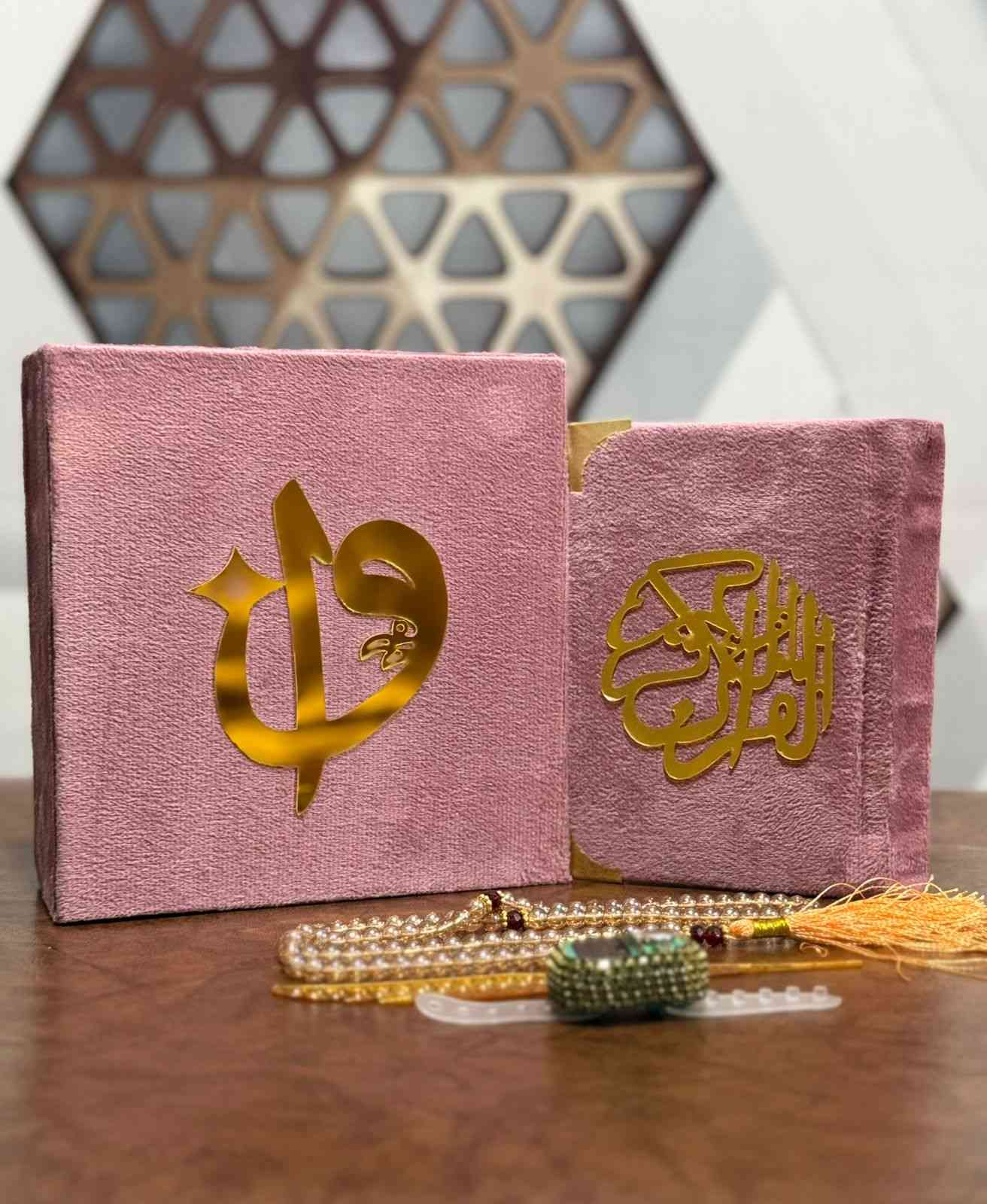 Pocket-Size Quran in Turkish-Inspired Velvet Box Pink