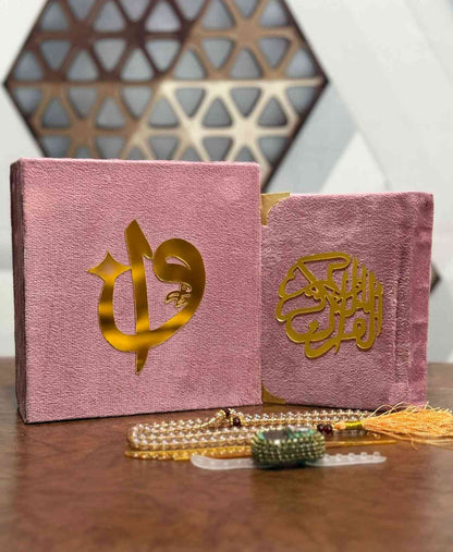 Pocket-Size Quran in Turkish-Inspired Velvet Box Pink
