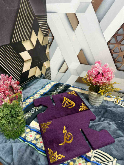 Premium Bridal Quran Gift Set Purple Color Transparent Set, Velvet Holly Quran, Book Mark,  Velvet Box, Velvet  Rahal, Ittar, Tasbeeh
