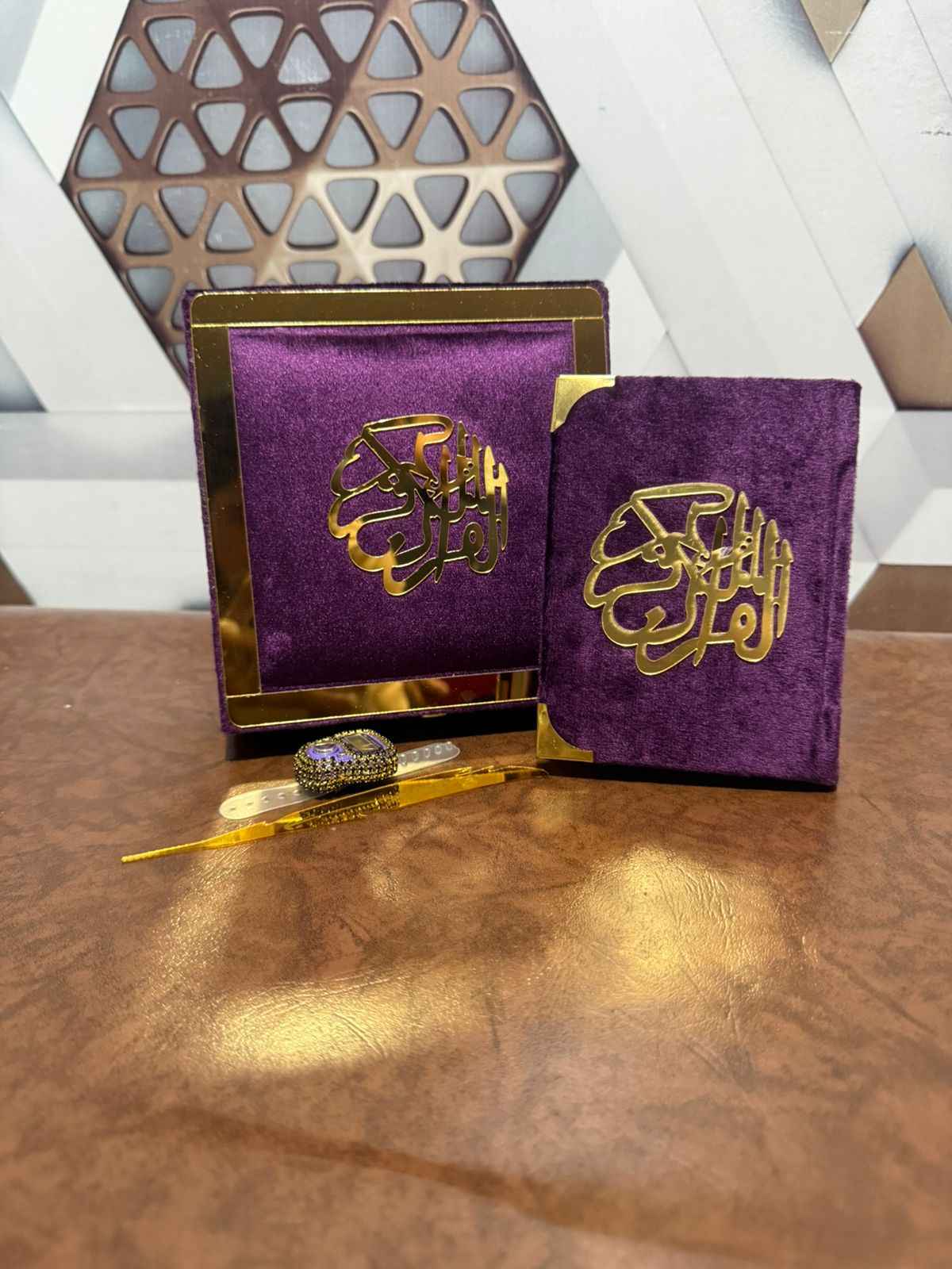 AL- KITAB Classic : Quran Gift Set (Pocket Size)