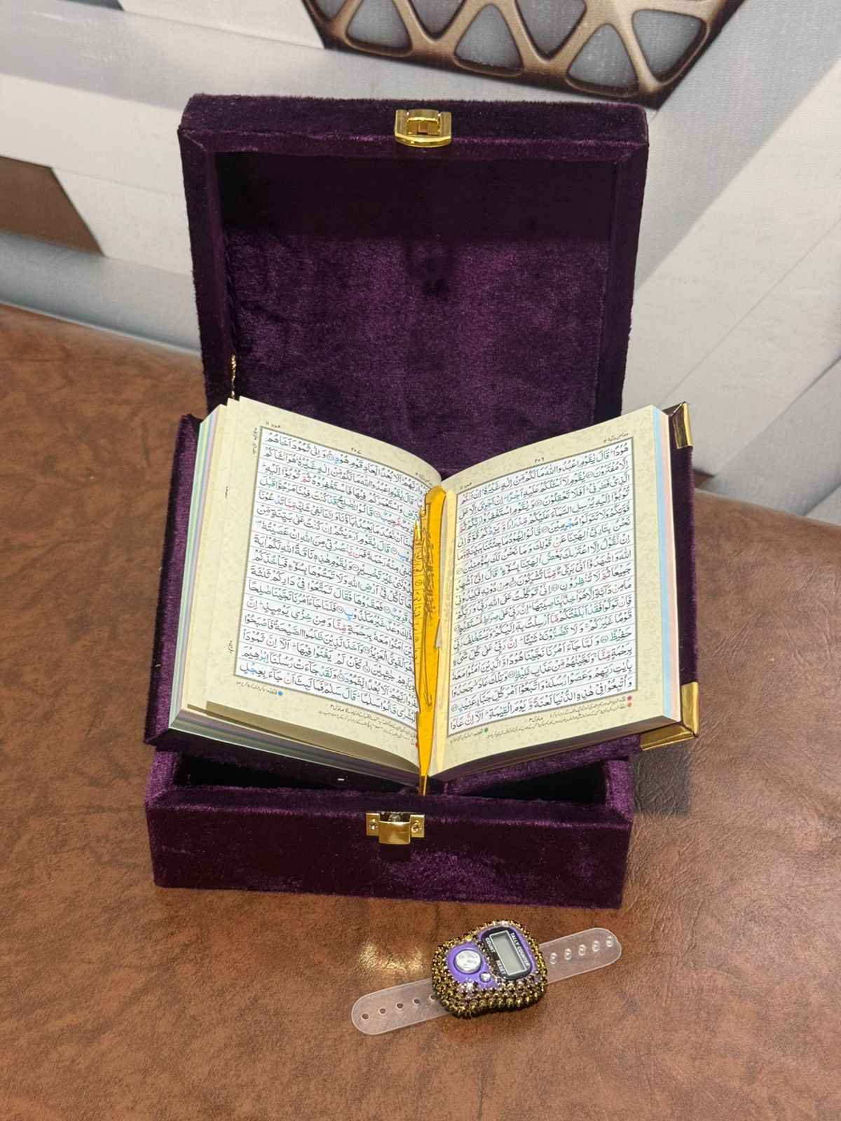 Holy Quran Gift Set (Pocket Size) Purple Color