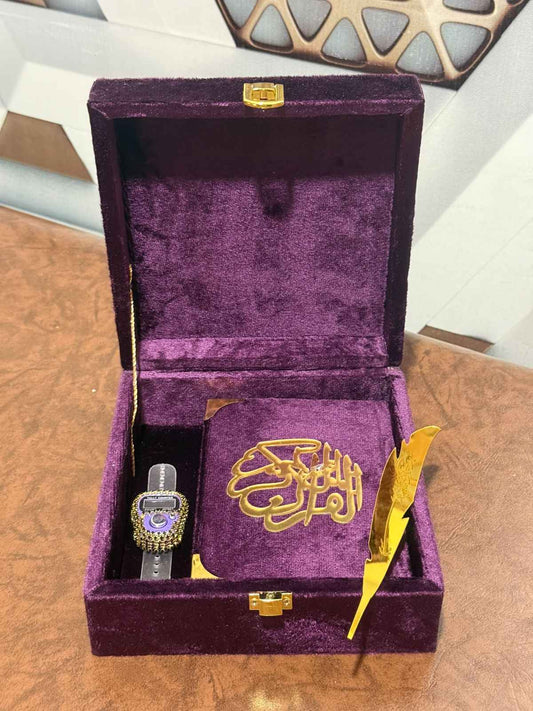 Holy Quran Gift Set (Pocket Size) Purple Color