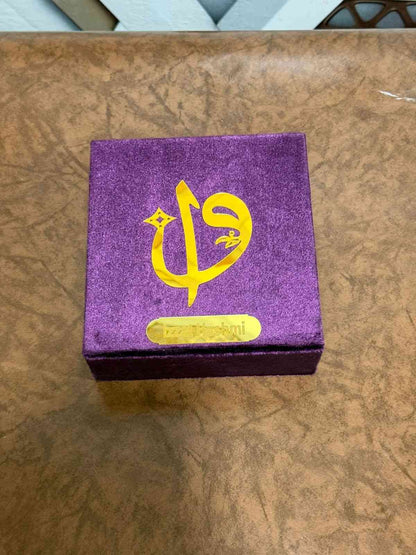 Pocket-Size Quran in Turkish-Inspired Velvet Box Purple