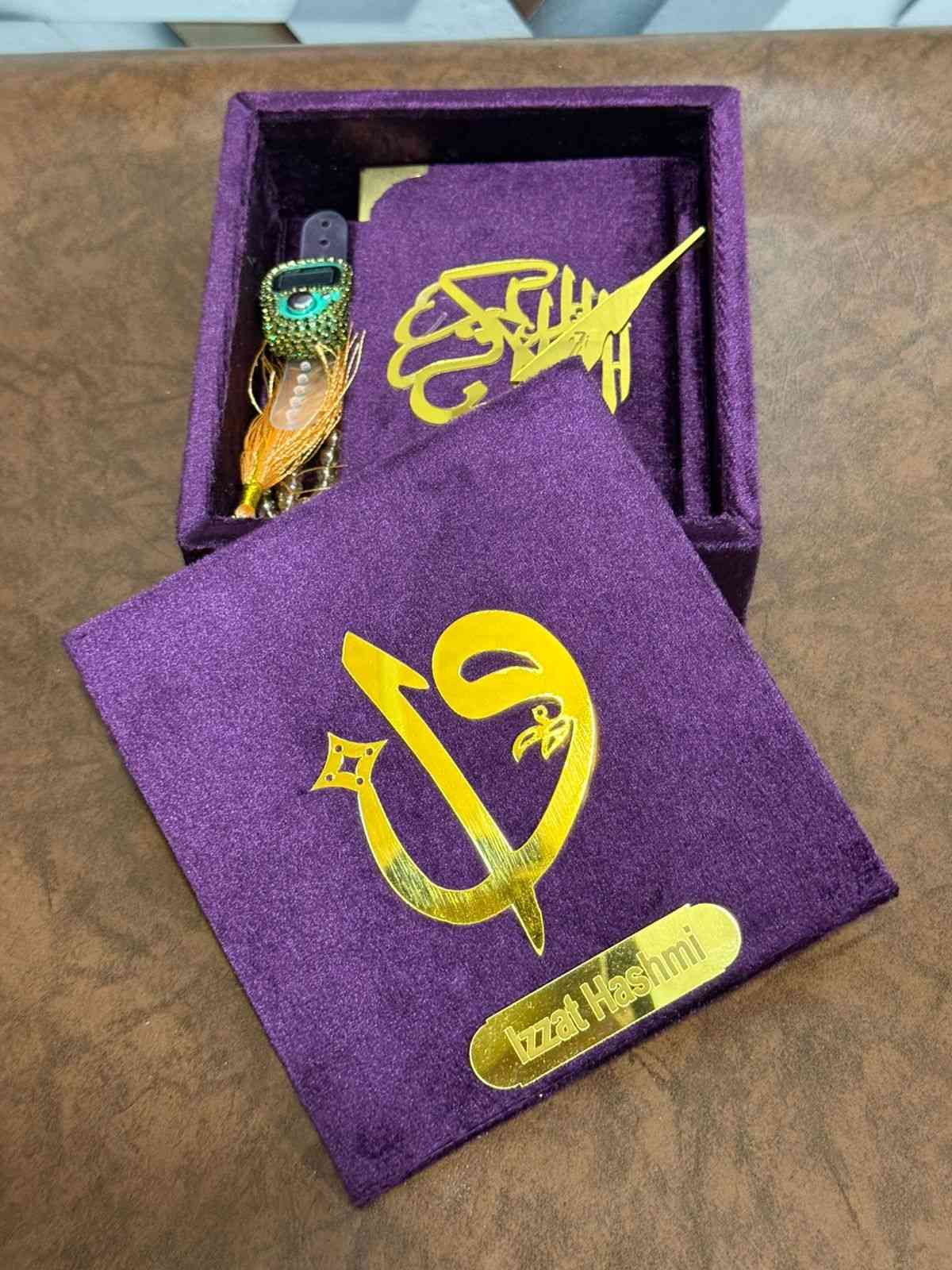 Pocket-Size Quran in Turkish-Inspired Velvet Box Purple