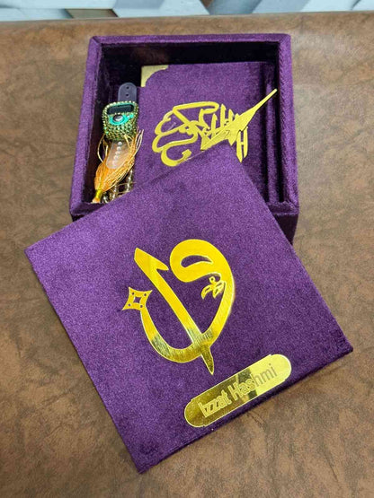 Pocket-Size Quran in Turkish-Inspired Velvet Box Purple