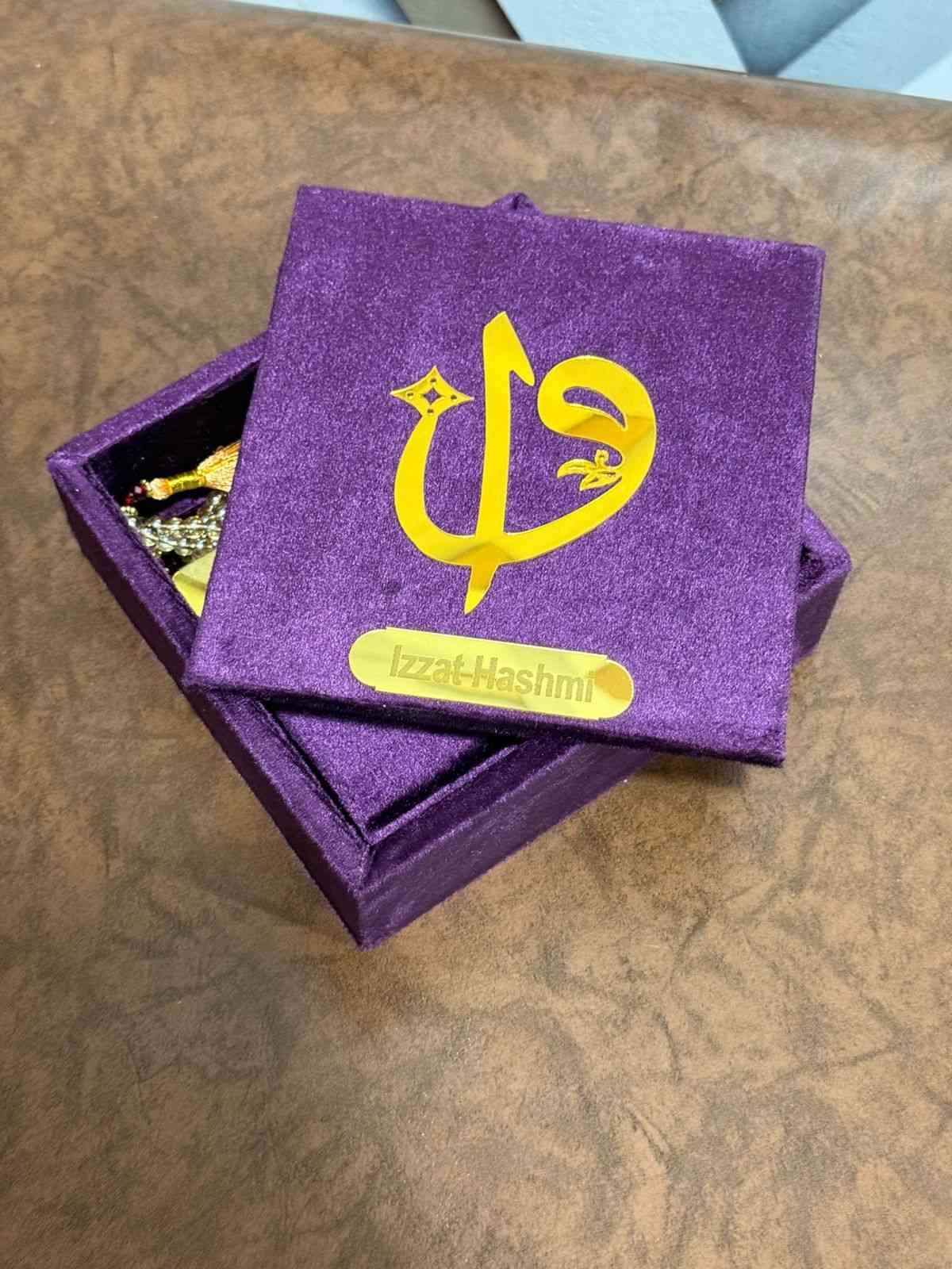 Pocket-Size Quran in Turkish-Inspired Velvet Box Purple