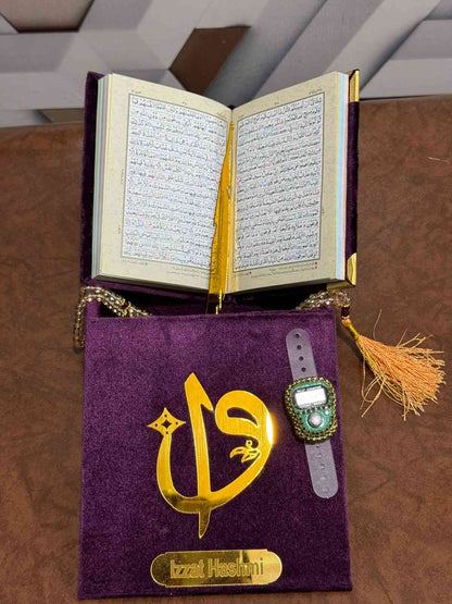 Pocket-Size Quran in Turkish-Inspired Velvet Box Purple