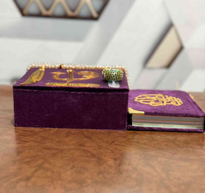 Pocket-Size Quran in Turkish-Inspired Velvet Box Purple