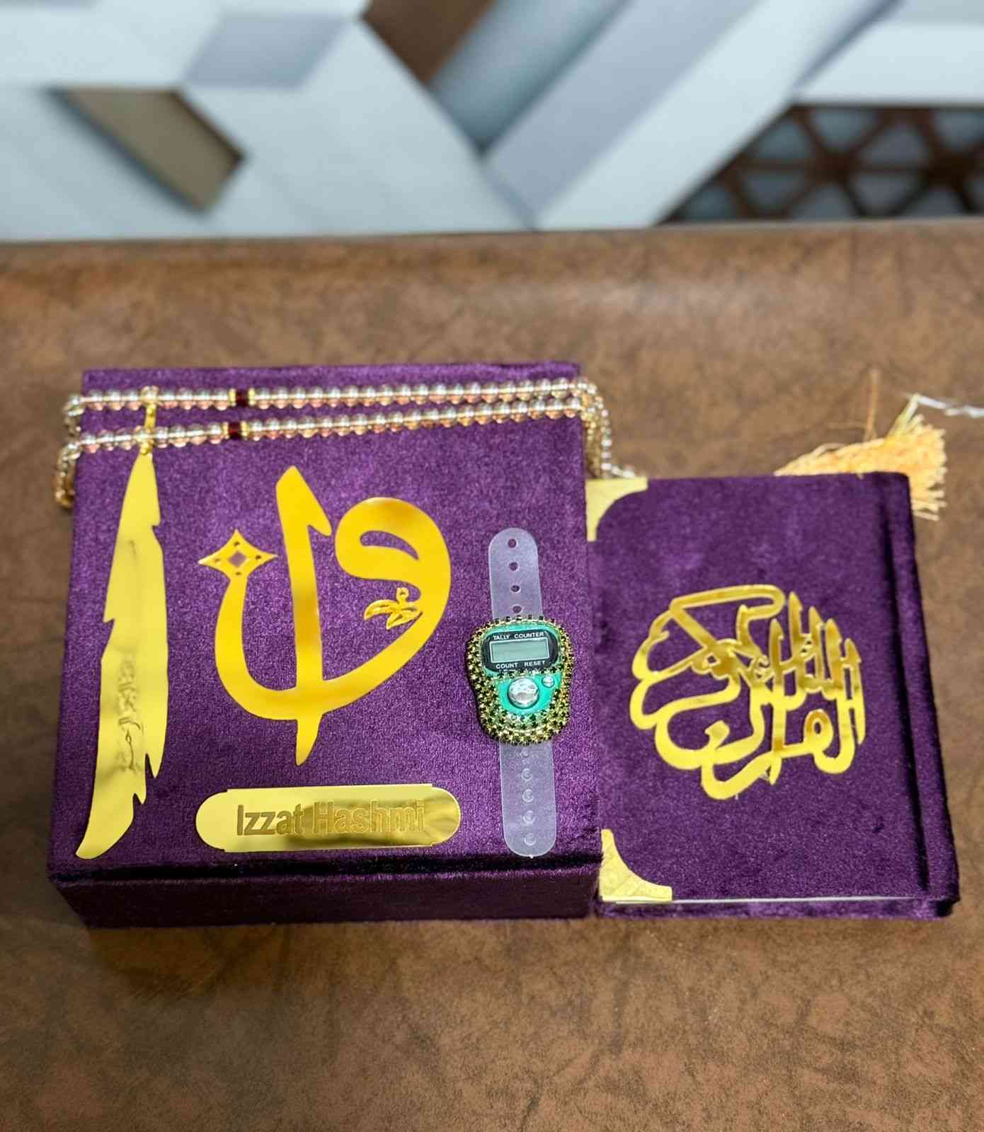 Pocket-Size Quran in Turkish-Inspired Velvet Box Purple