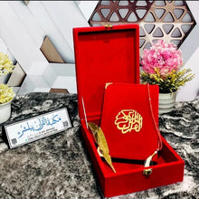 AL- KITAB