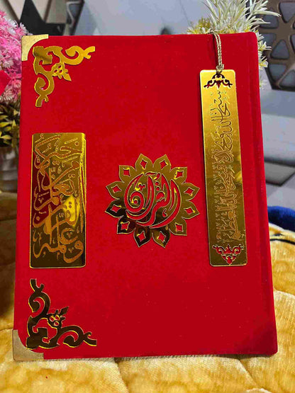 AL-NOOR Premium Acrylic Quran Box-Red