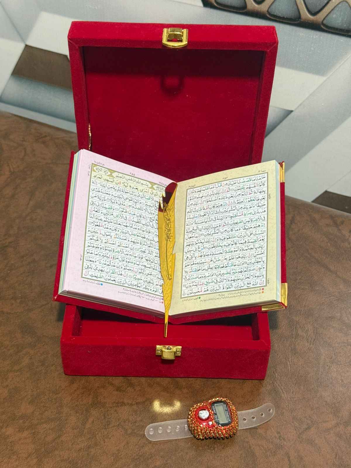 Holy Quran Gift Set (Pocket Size)