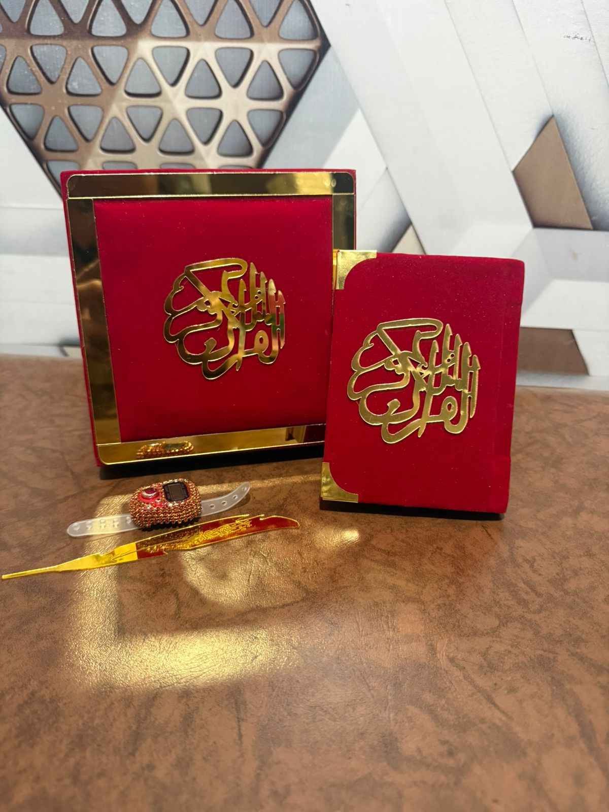 Holy Quran Gift Set (Pocket Size)