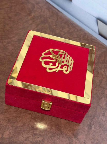 Holy Quran Gift Set (Pocket Size) Red Color