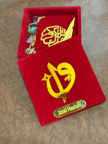 Pocket-Size Quran in Turkish-Inspired Velvet Box Red