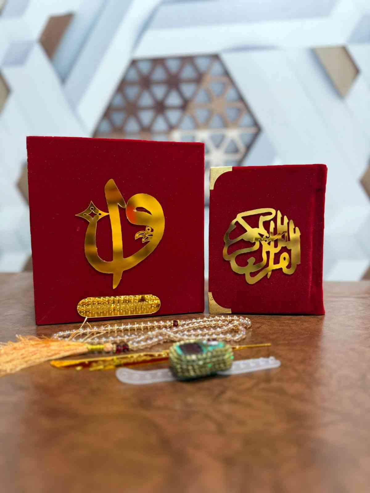Pocket-Size Quran in Turkish-Inspired Velvet Box Red