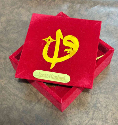 Pocket-Size Quran in Turkish-Inspired Velvet Box Red