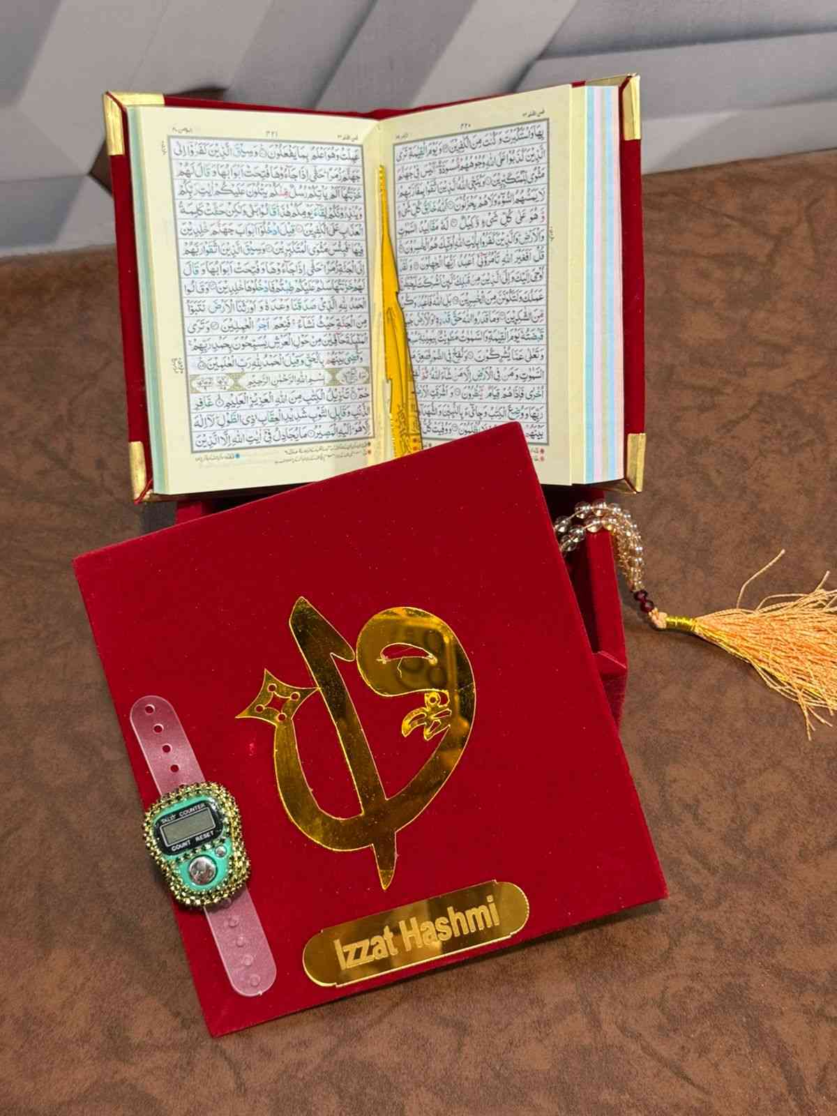 Pocket-Size Quran in Turkish-Inspired Velvet Box Red
