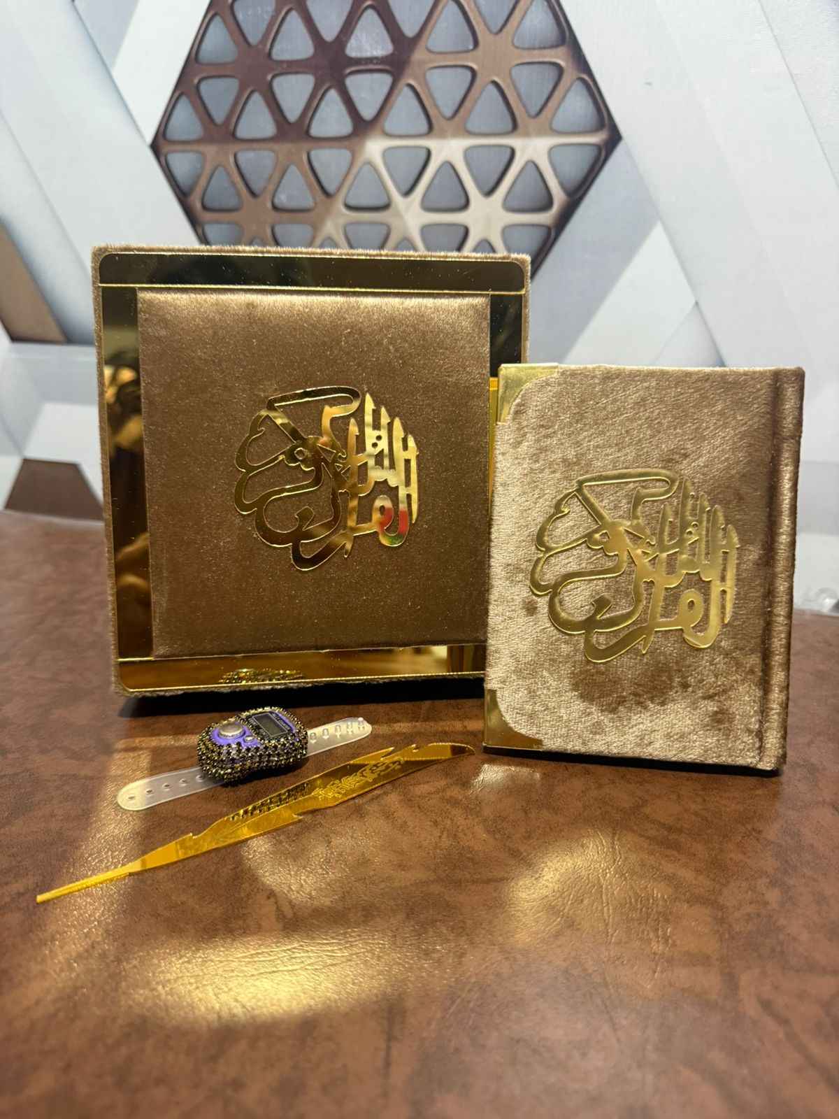AL- KITAB Classic : Quran Gift Set (Pocket Size)