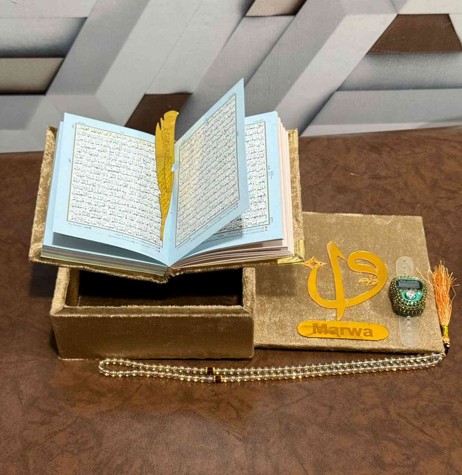 Turkish Classic : Velvet Quran, Box, (Pocket Size)