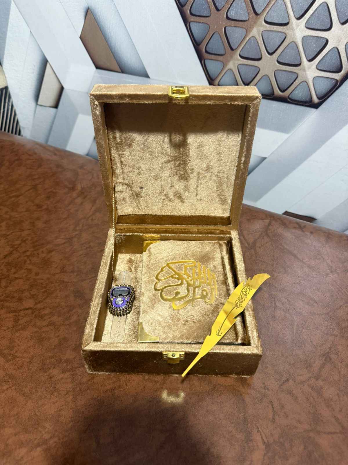 Holy Quran Gift Set (Pocket Size) Skin Color