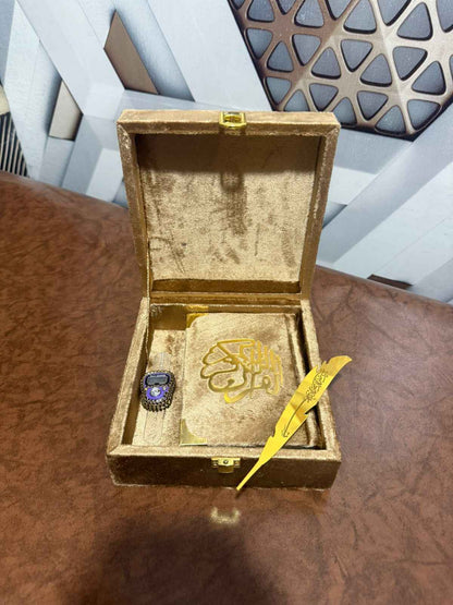 Holy Quran Gift Set (Pocket Size) Skin Color