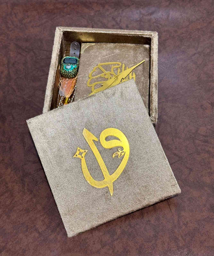 Pocket-Size Quran in Turkish-Inspired Velvet Box Skin
