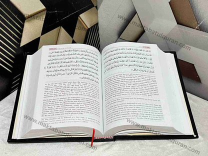 Noble Quran by Mufti Taqi Usmani