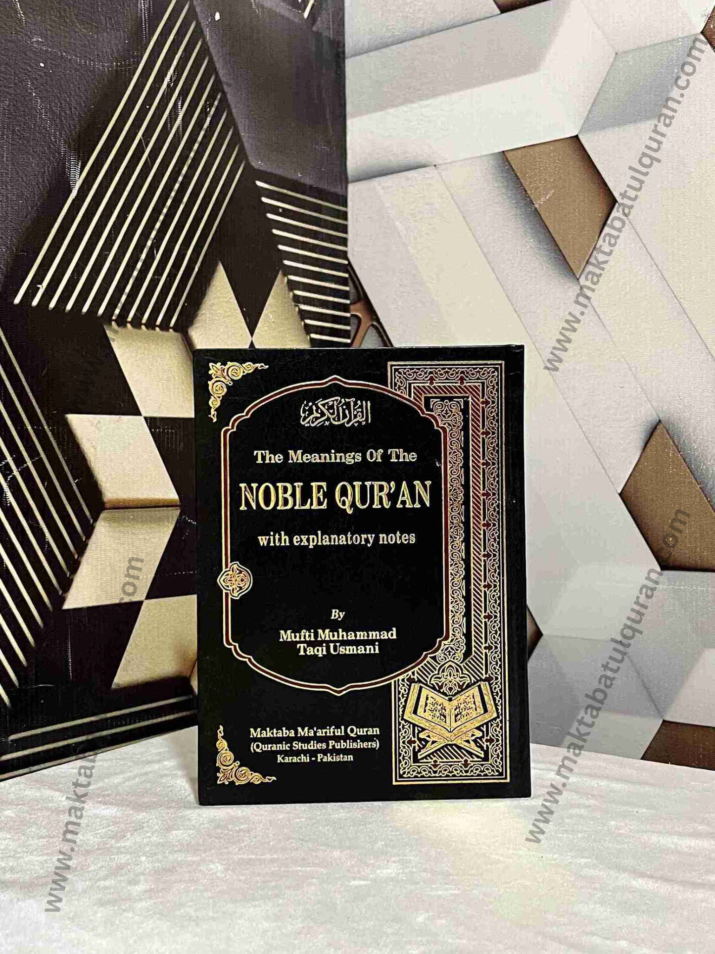 Noble Quran by Mufti Taqi Usmani