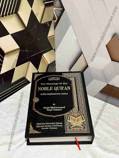 Noble Quran by Mufti Taqi Usmani
